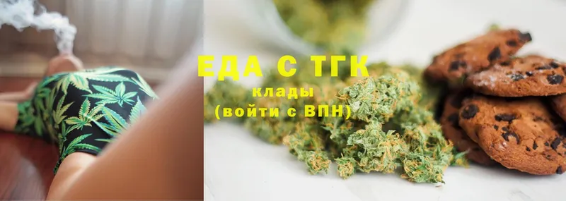 Canna-Cookies конопля  где купить   Баймак 