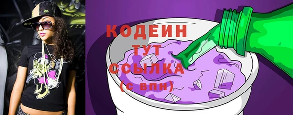 круглые Верея