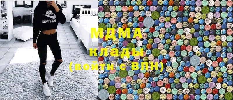 блэк спрут как войти  Баймак  MDMA молли  что такое наркотик 